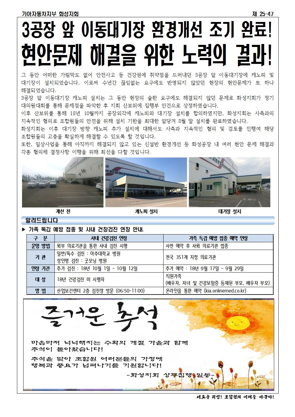 홈피용002.jpg