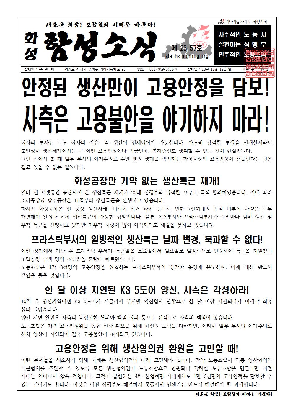 홈피용001.jpg