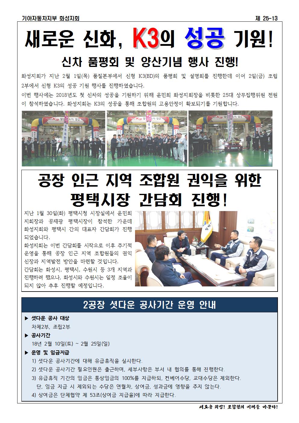 홈피용002.jpg