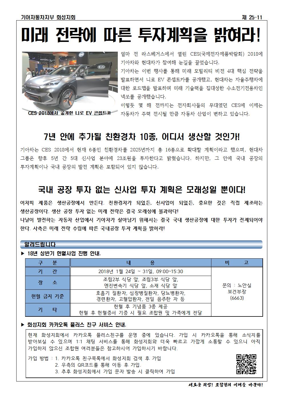 홈피용002.jpg