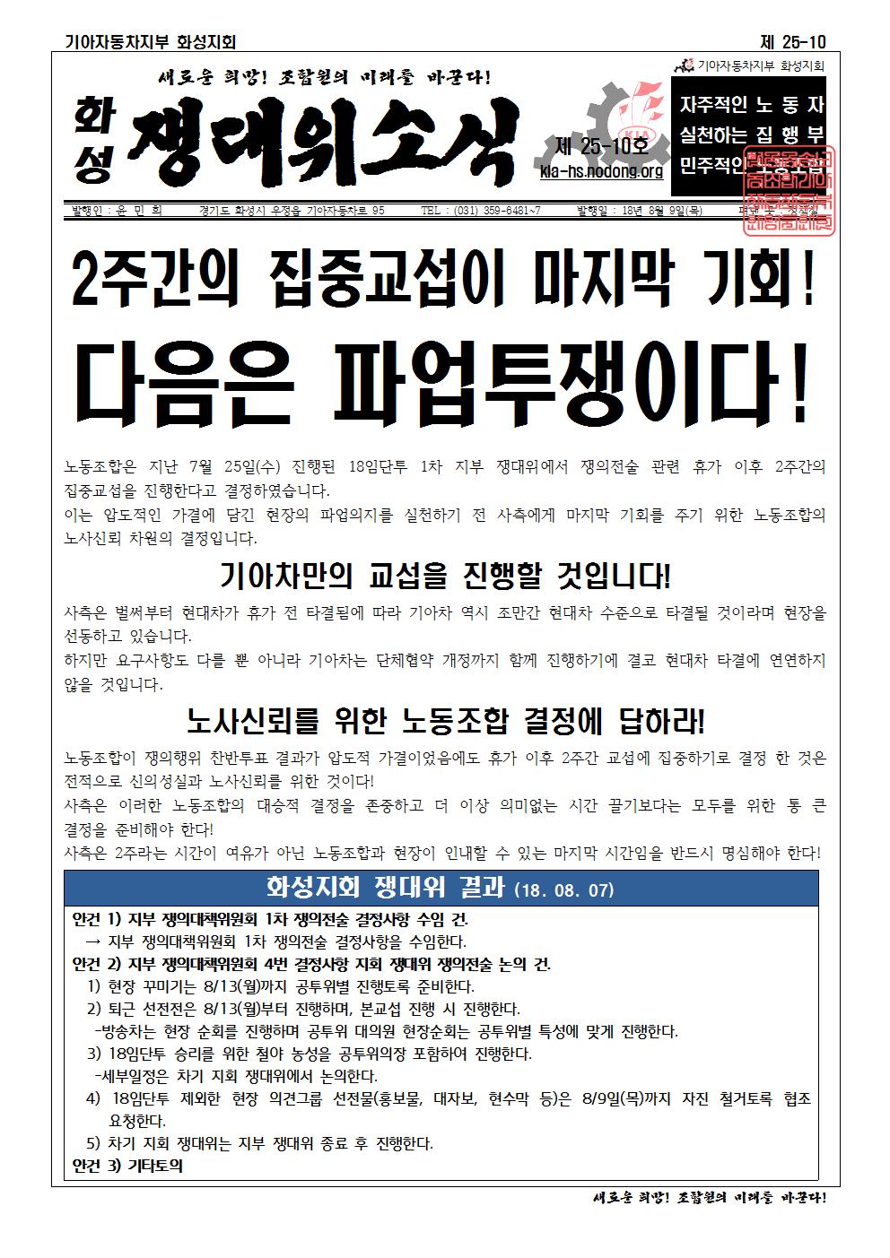 홈피용001.jpg