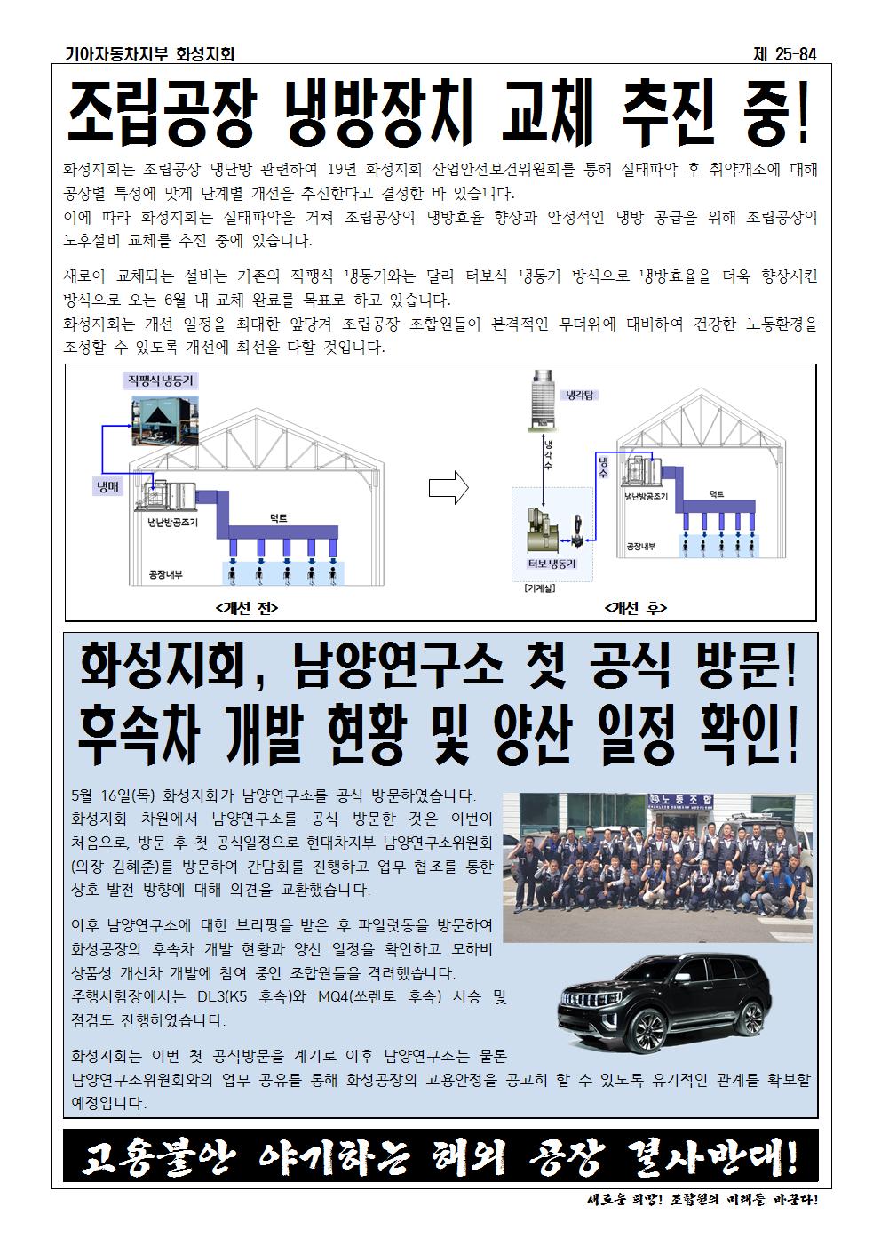 홈피용002.jpg