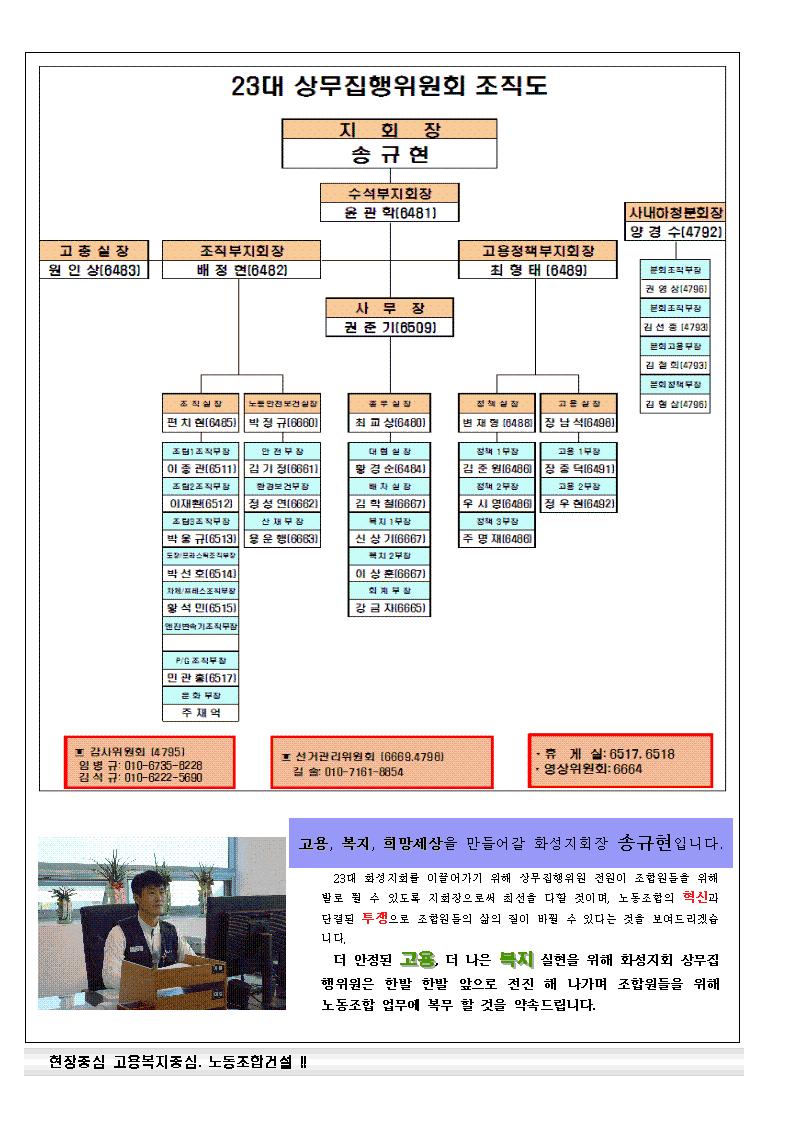 23-03호001002.jpg