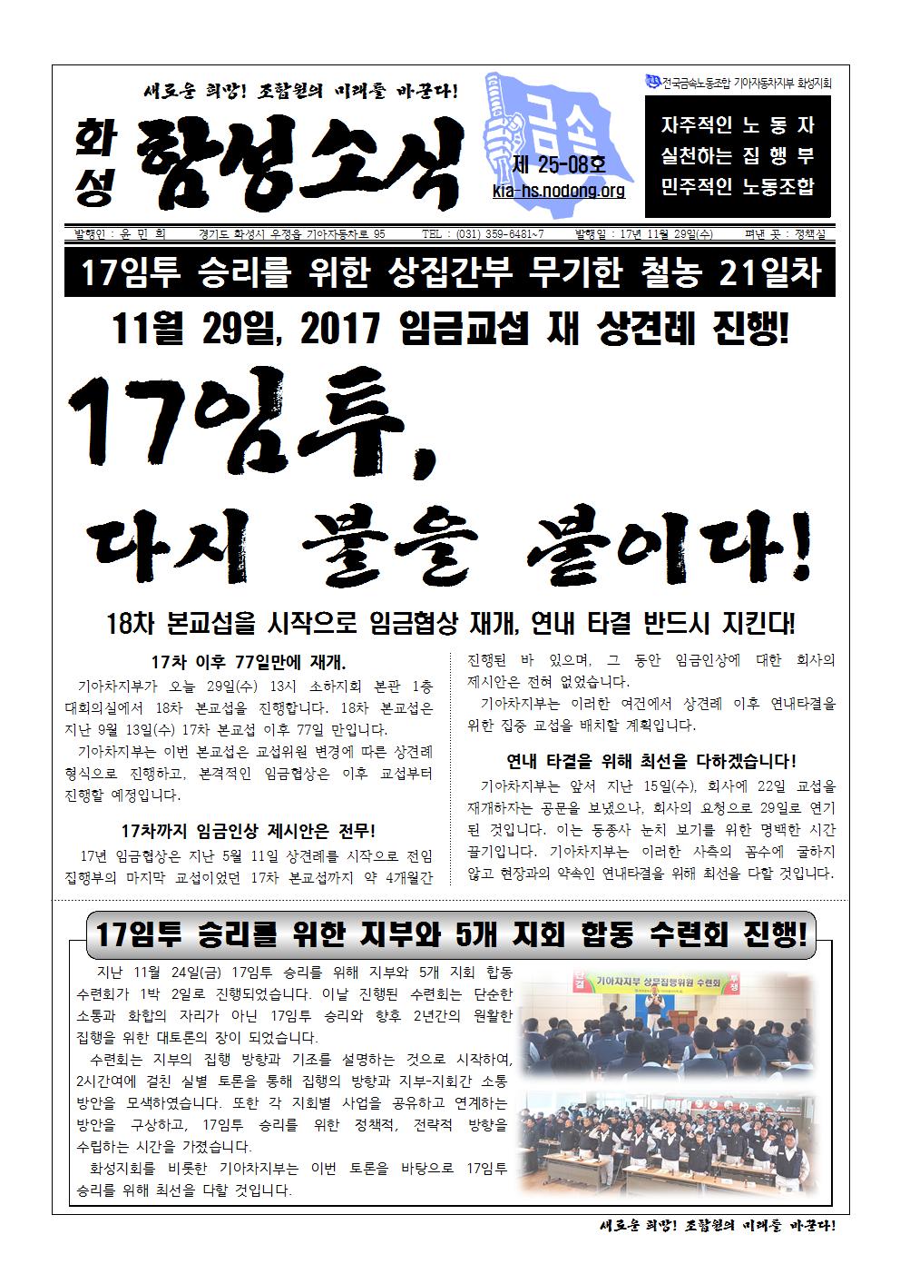 홈피용001.jpg