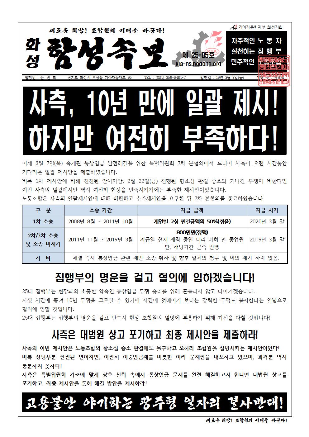 홈피용001.jpg