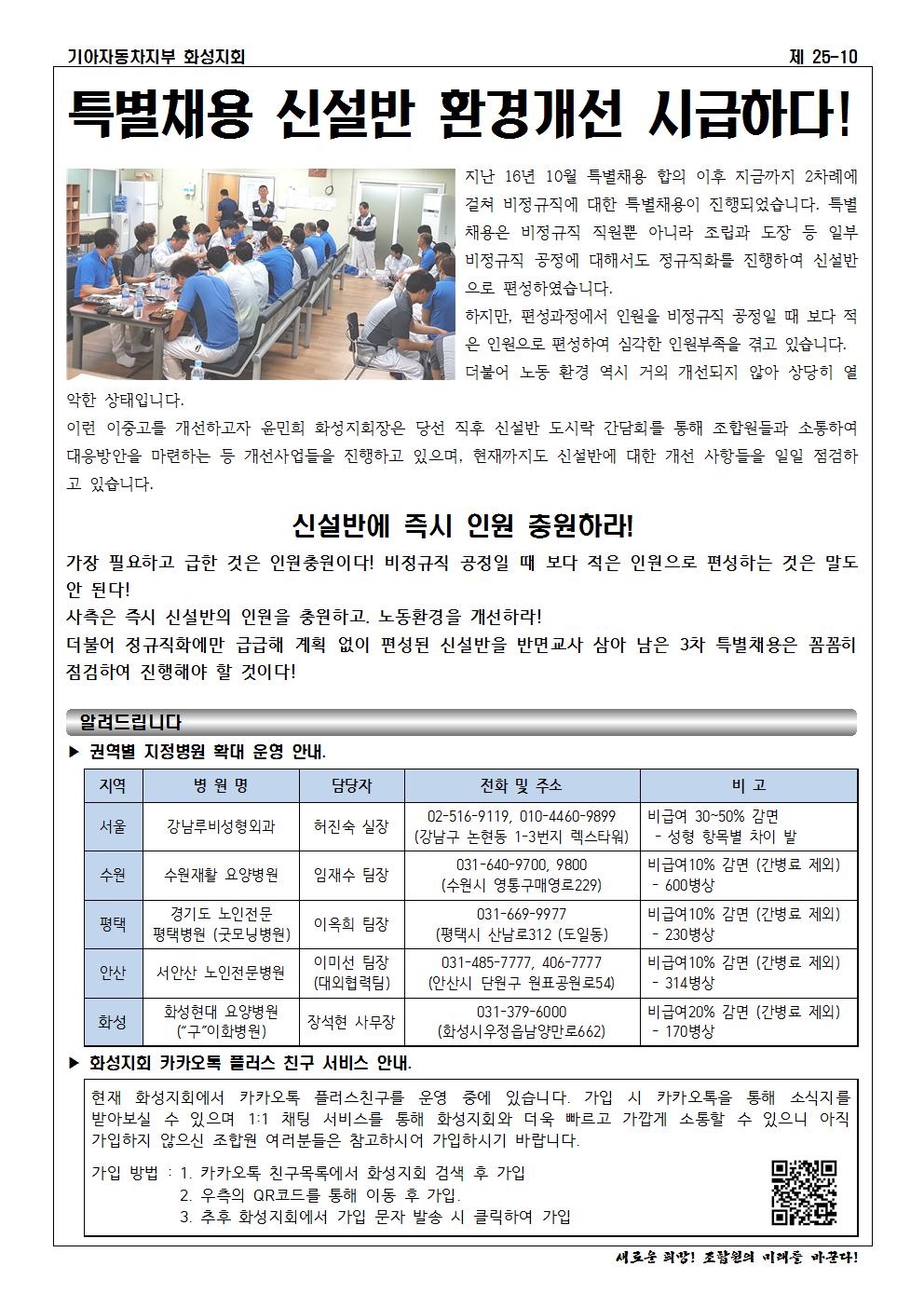 홈피용002.jpg