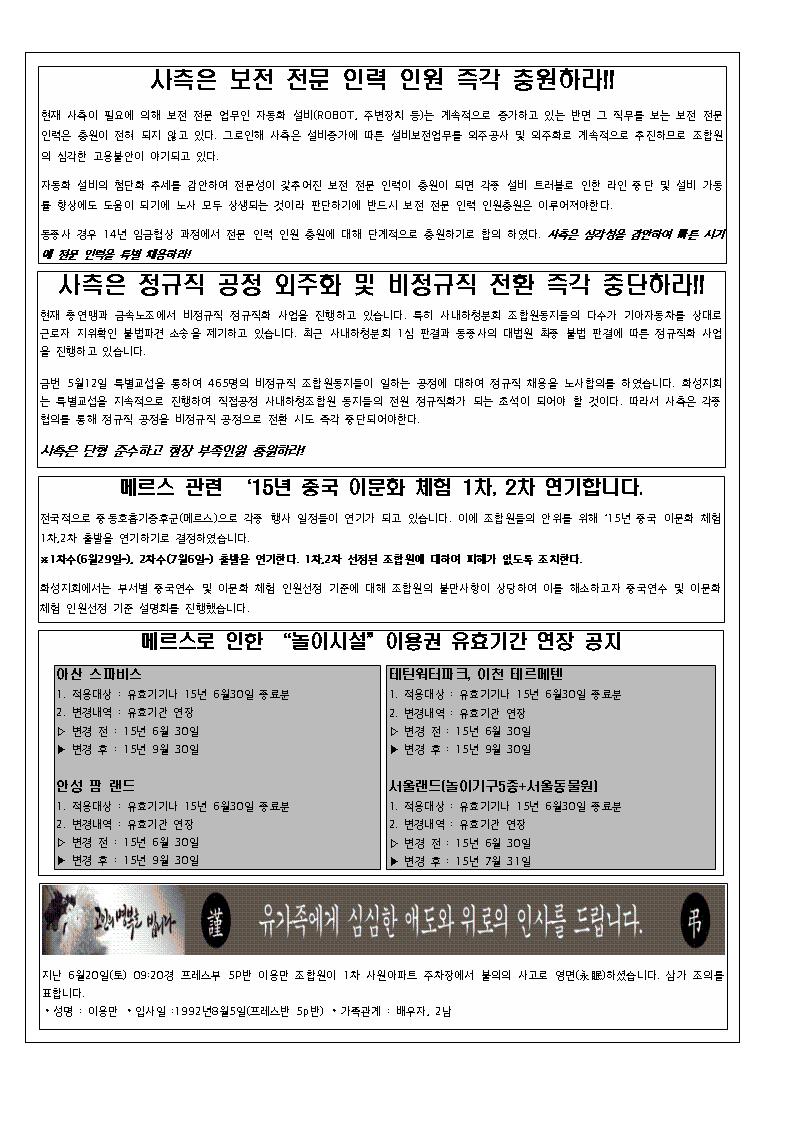 qq002.jpg