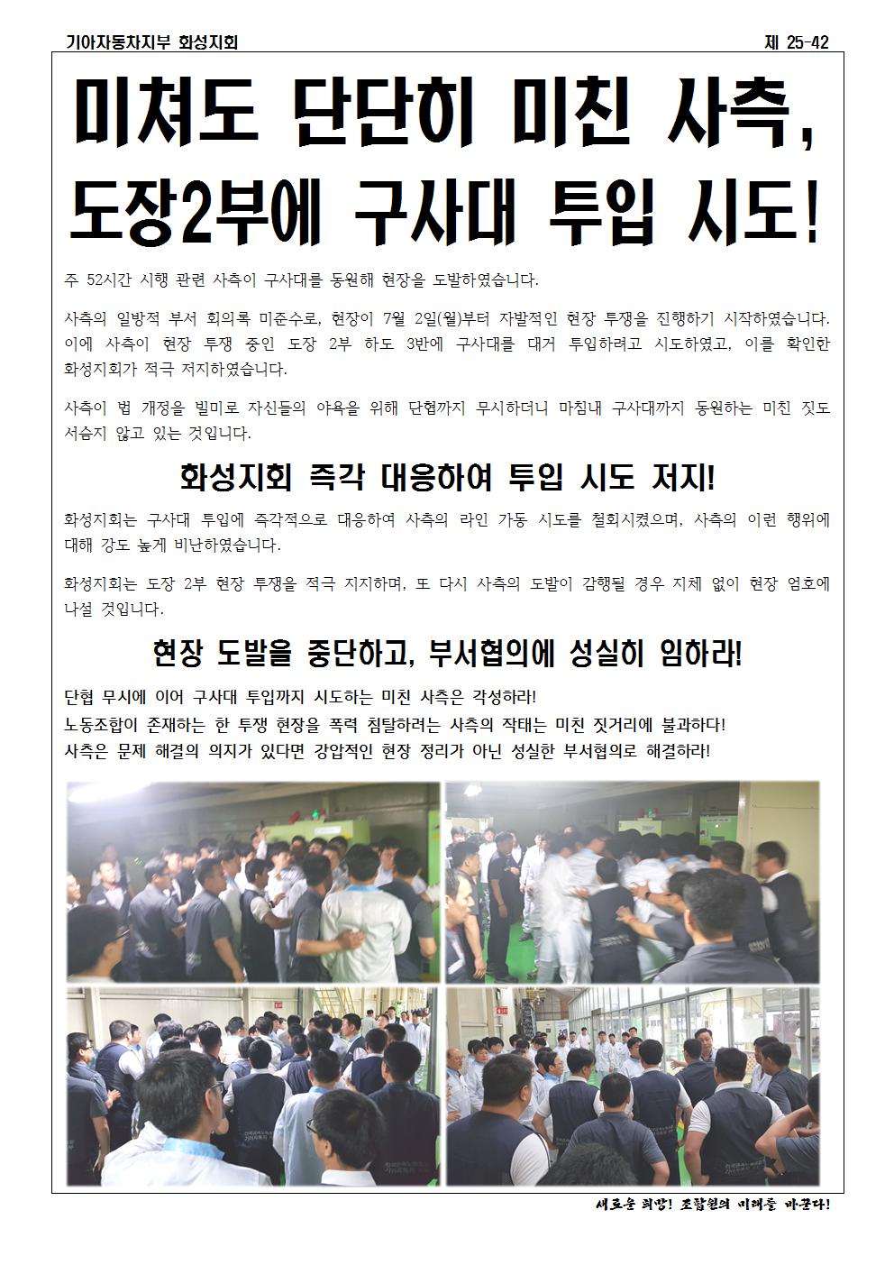 홈피용002.jpg