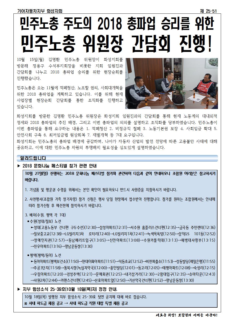 홈피용002.jpg