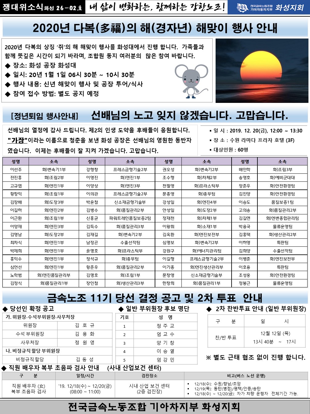 슬라이드2.JPG