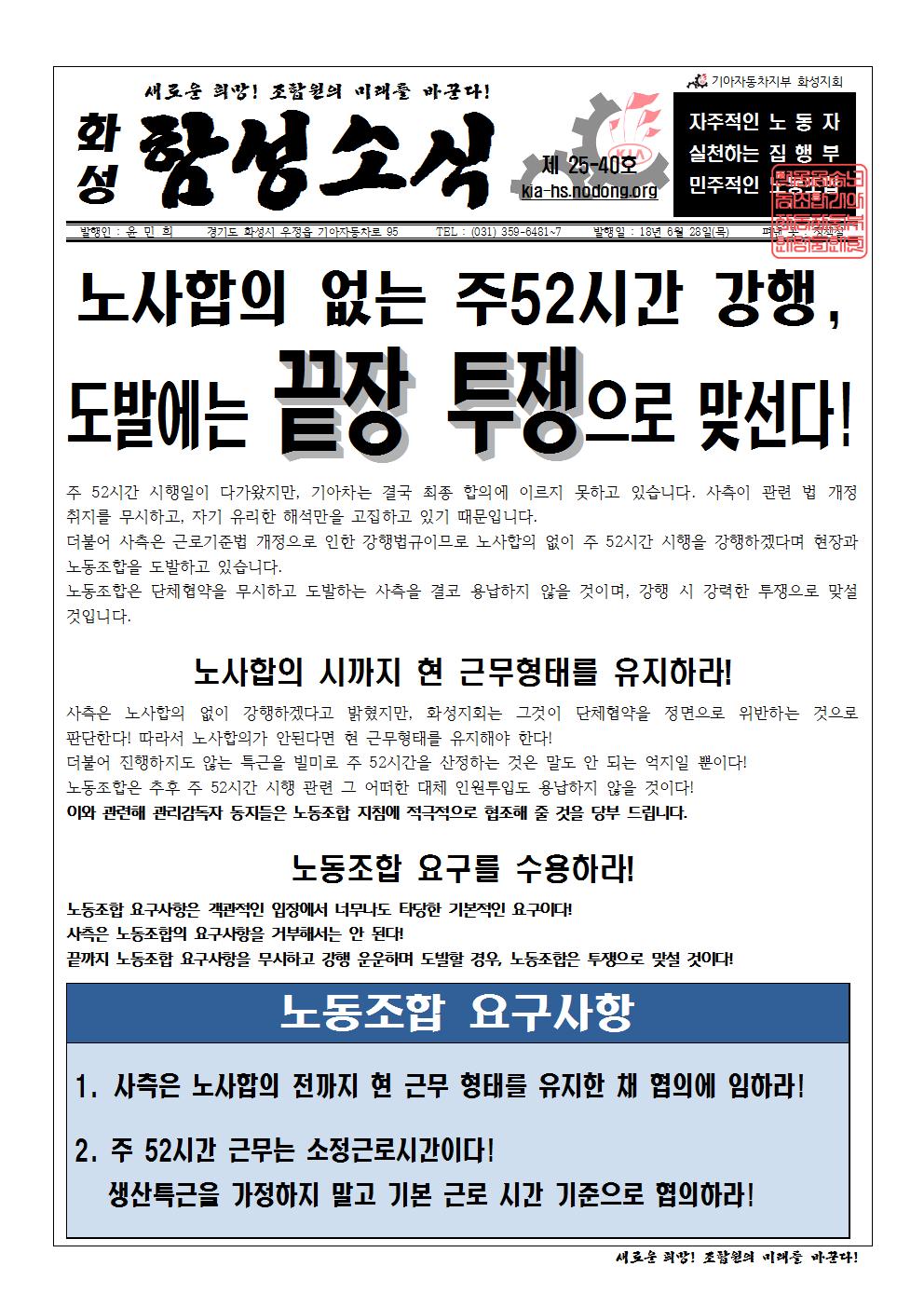 홈피용001.jpg