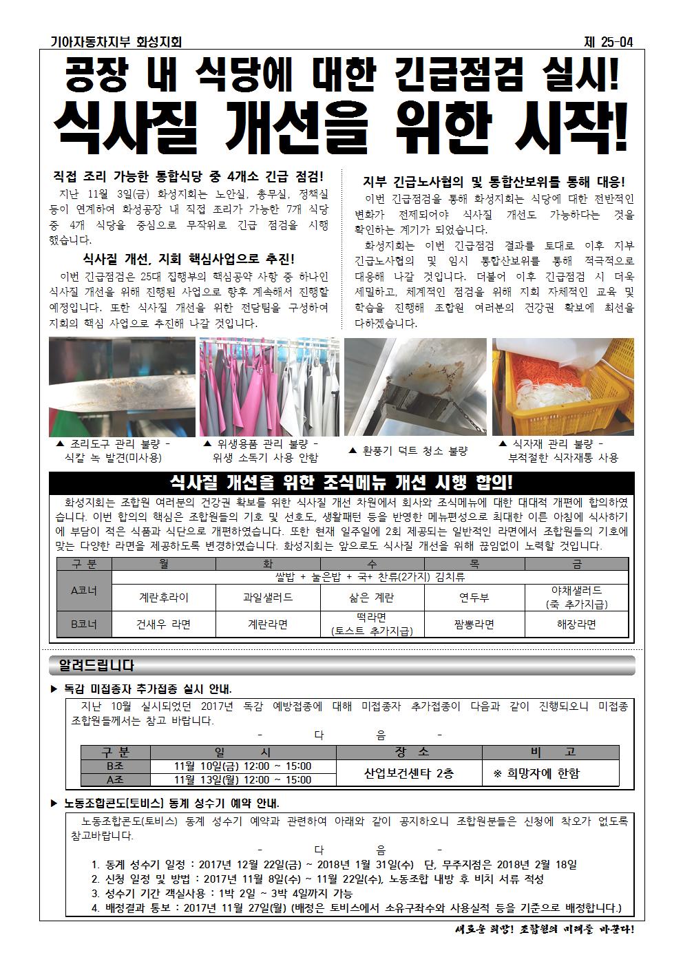 홈피용002.jpg