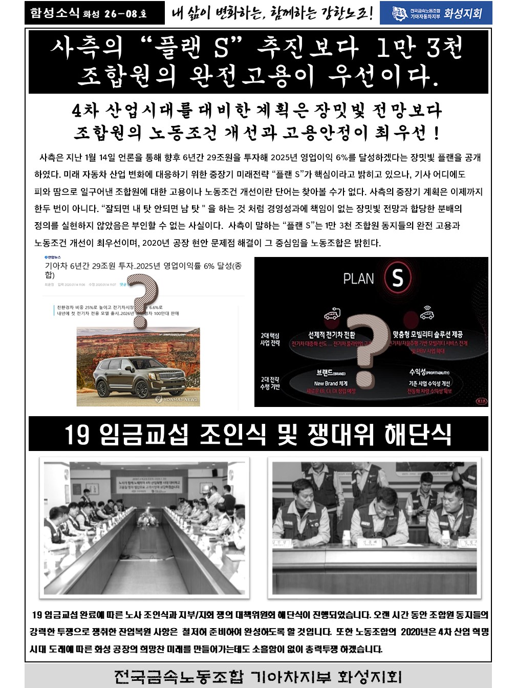 슬라이드2.JPG
