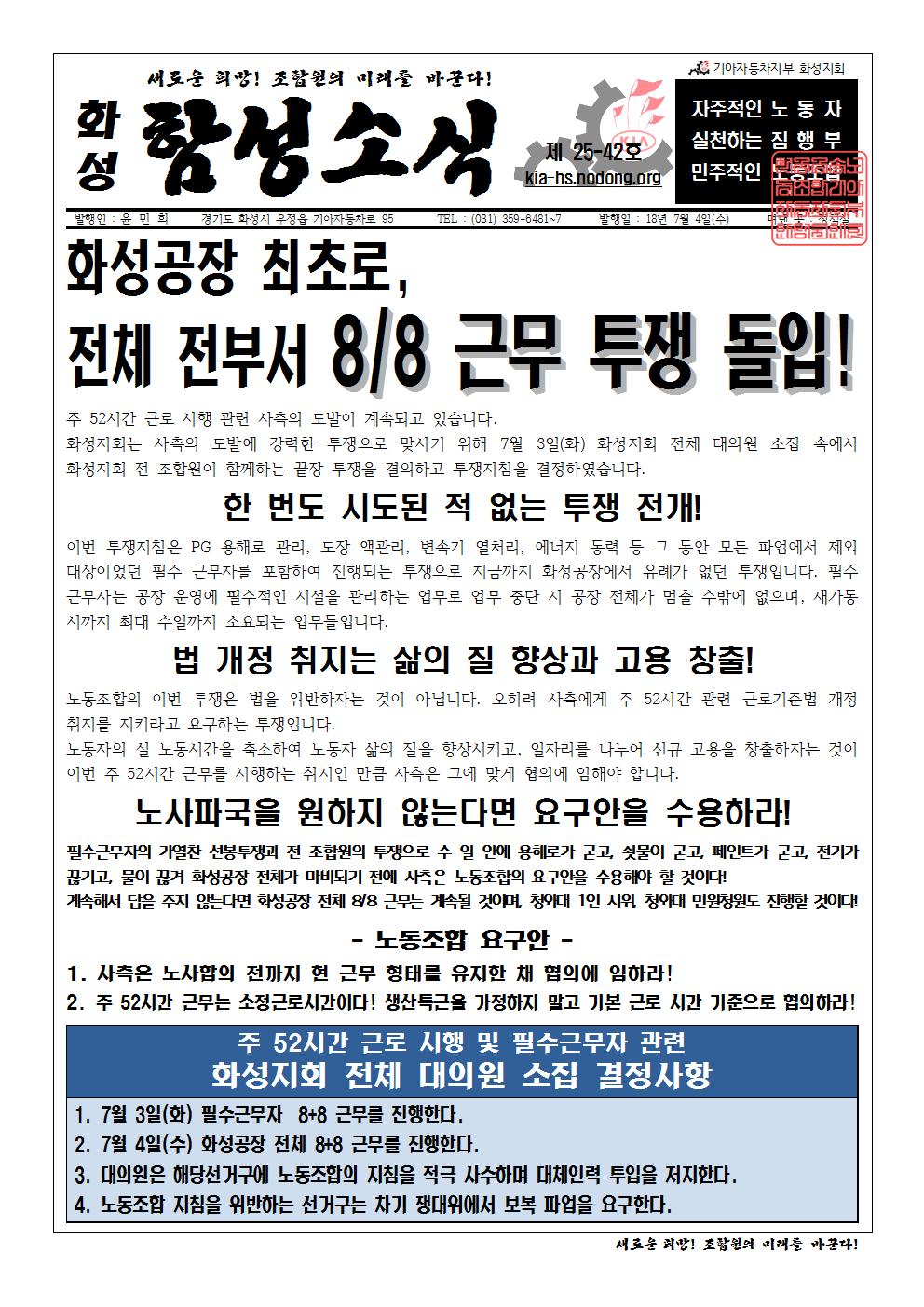 홈피용001.jpg