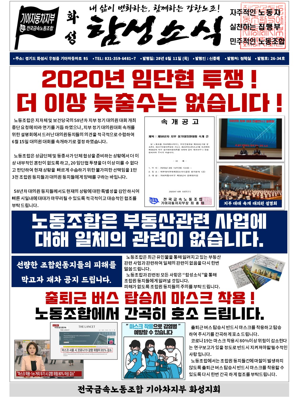 슬라이드1.JPG