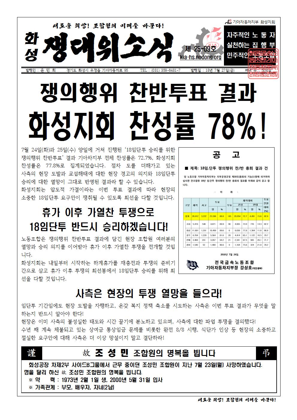 홈피용001.jpg