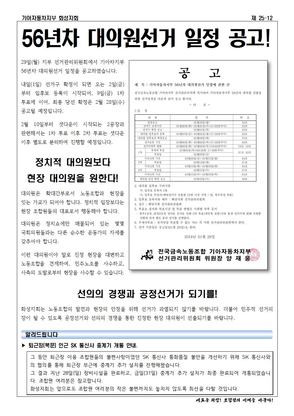 홈피용002.jpg