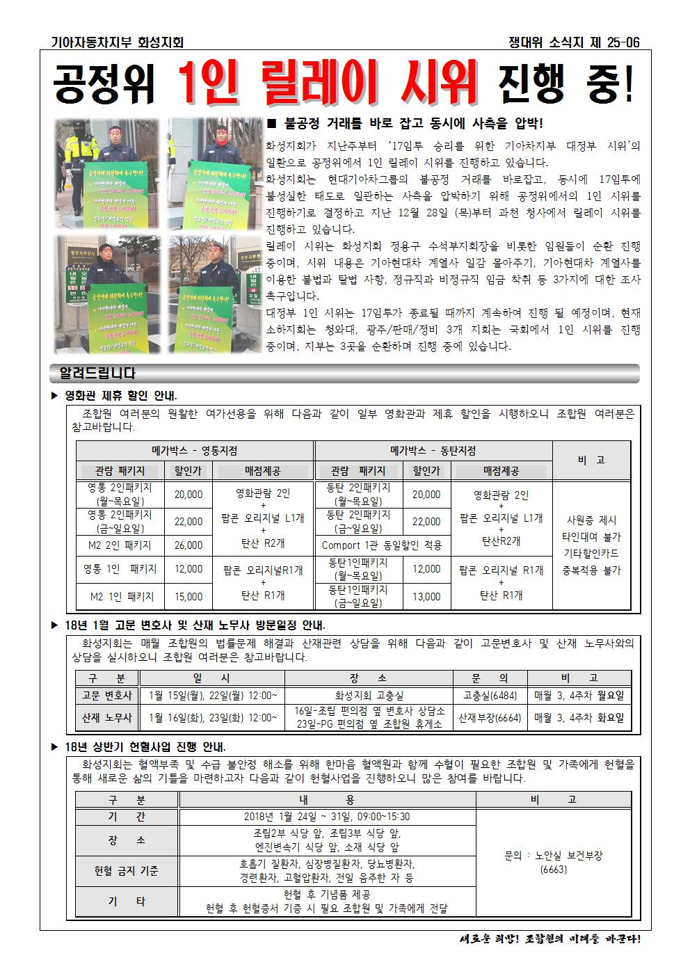 홈피용002.jpg