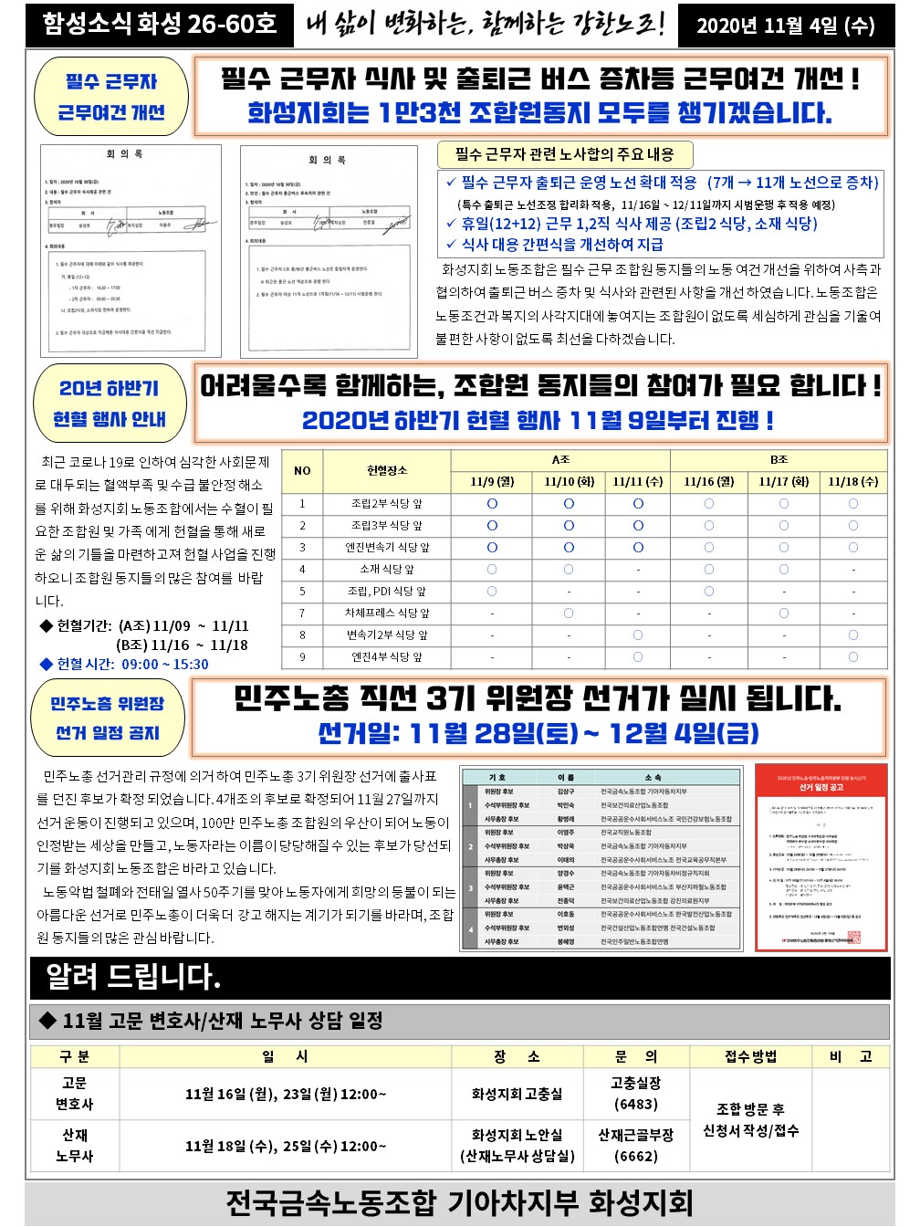 슬라이드2.JPG