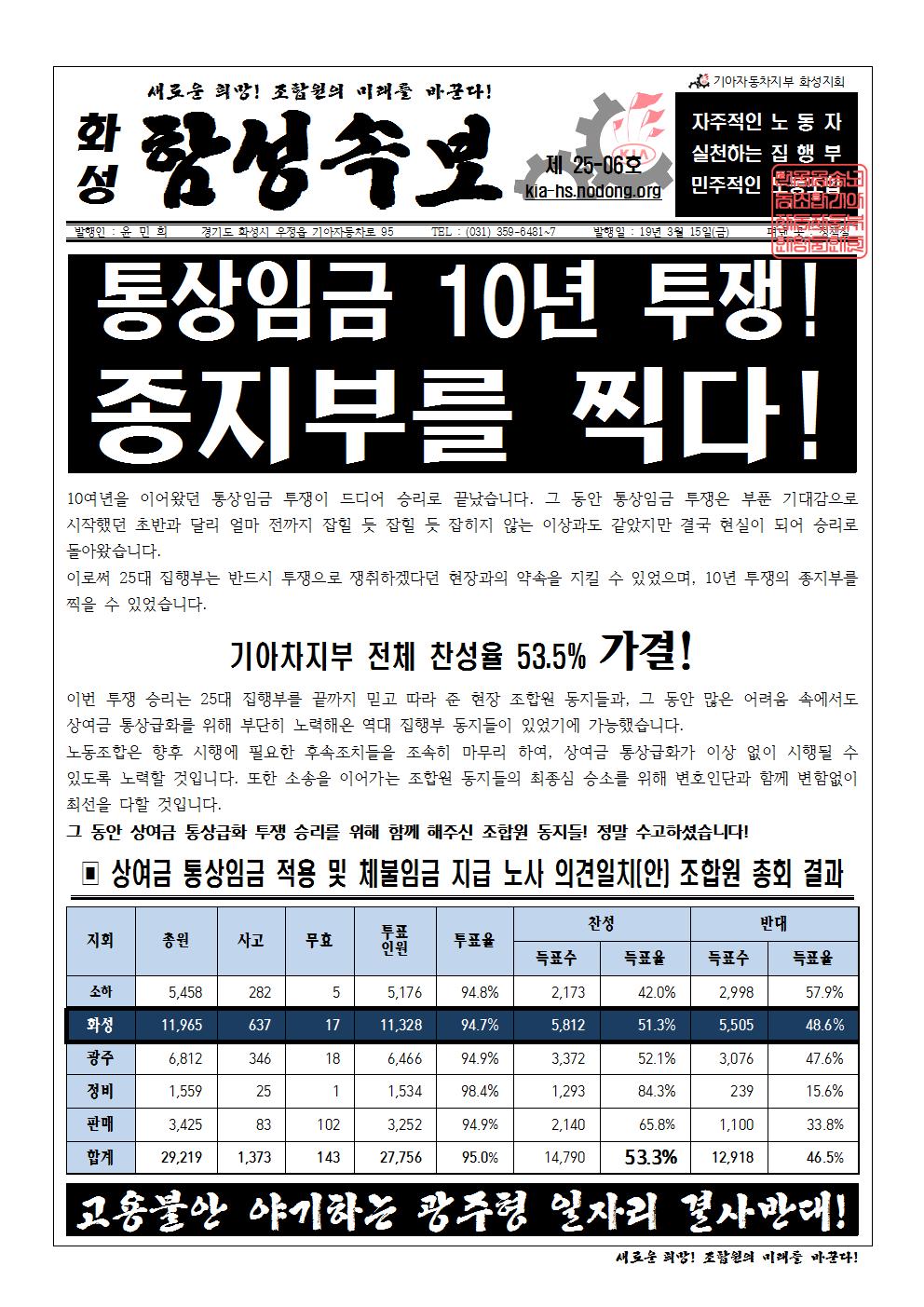 홈피용001.jpg