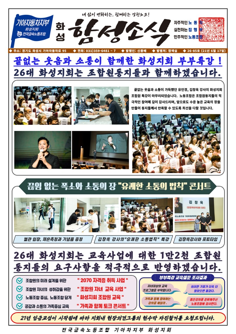 슬라이드1.JPG