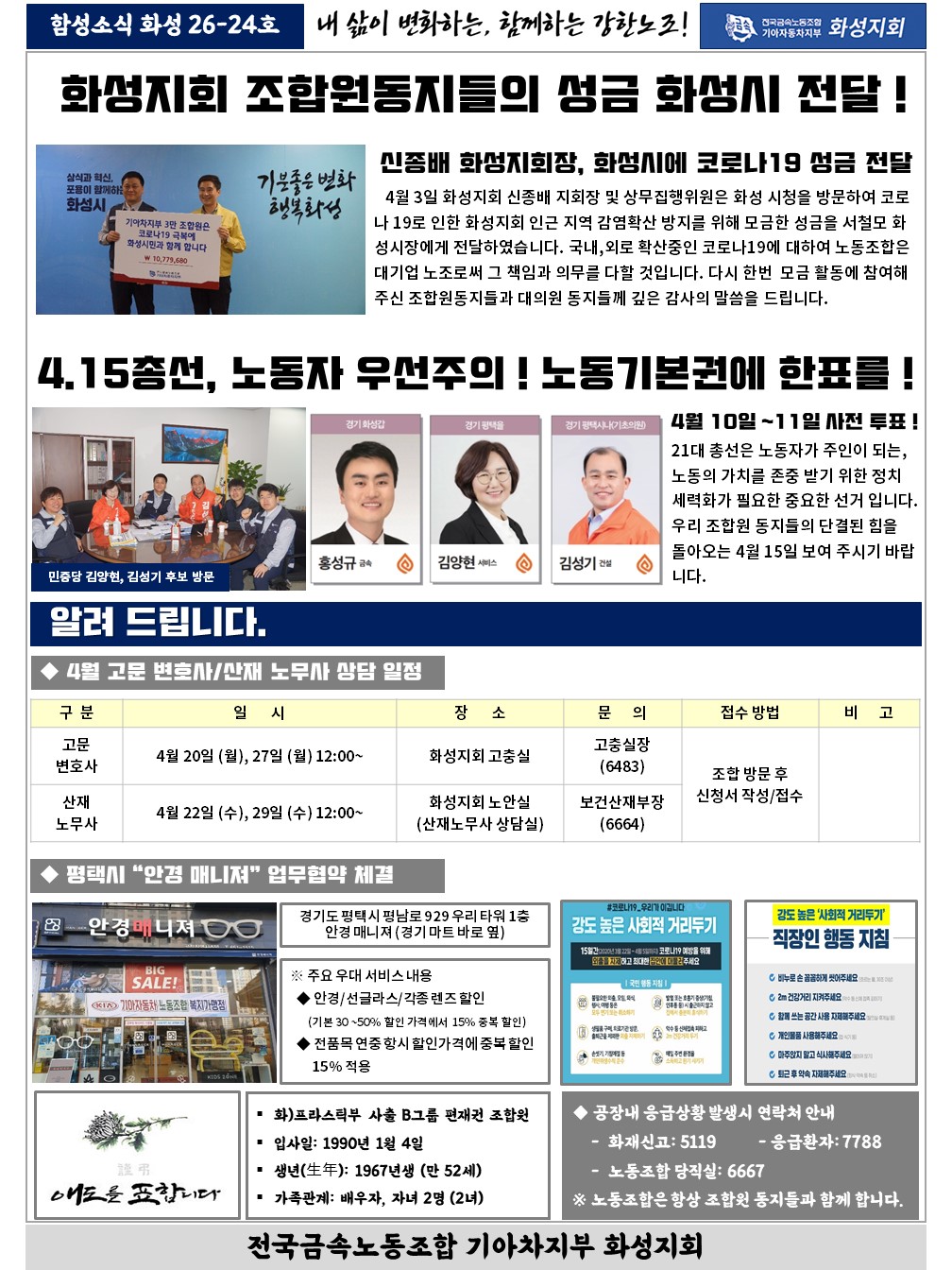슬라이드2.JPG