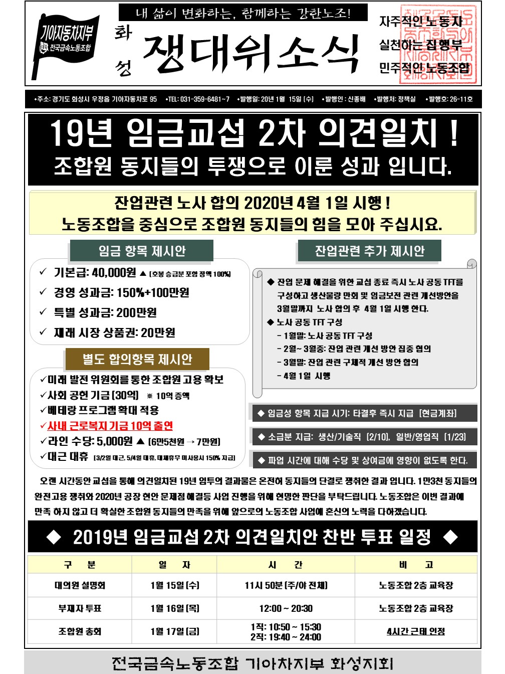 슬라이드1.JPG