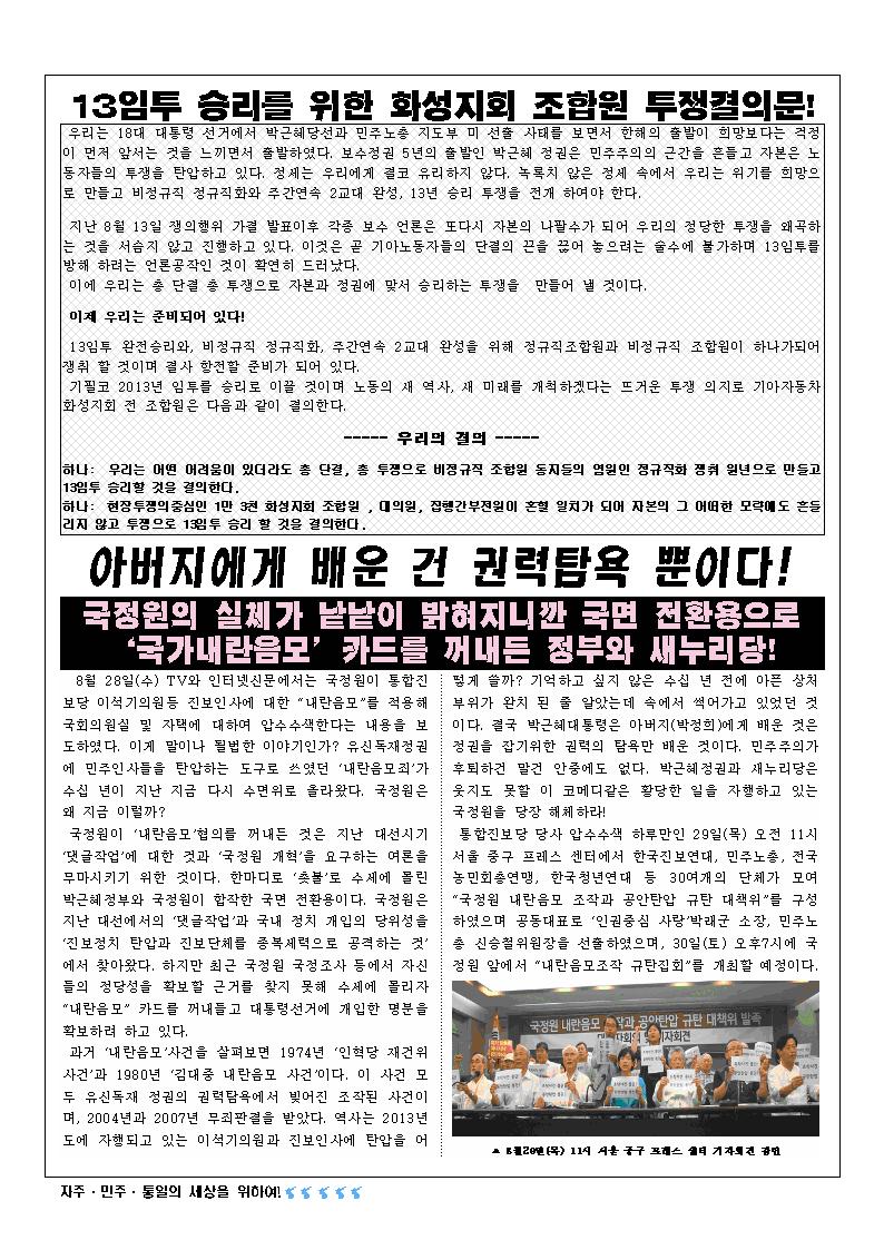 99002.jpg