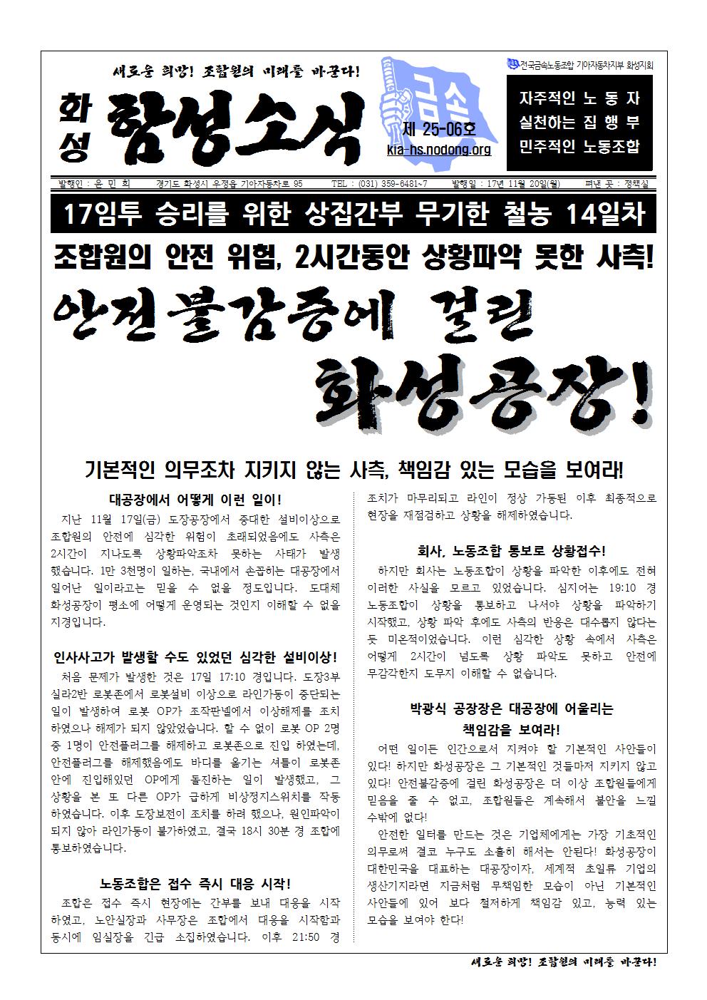 홈피용001.jpg