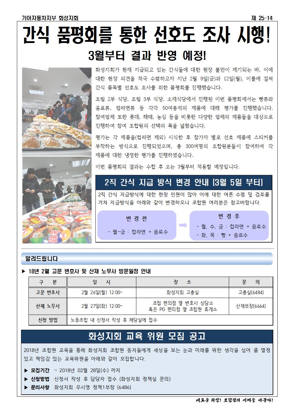 홈피용002.jpg