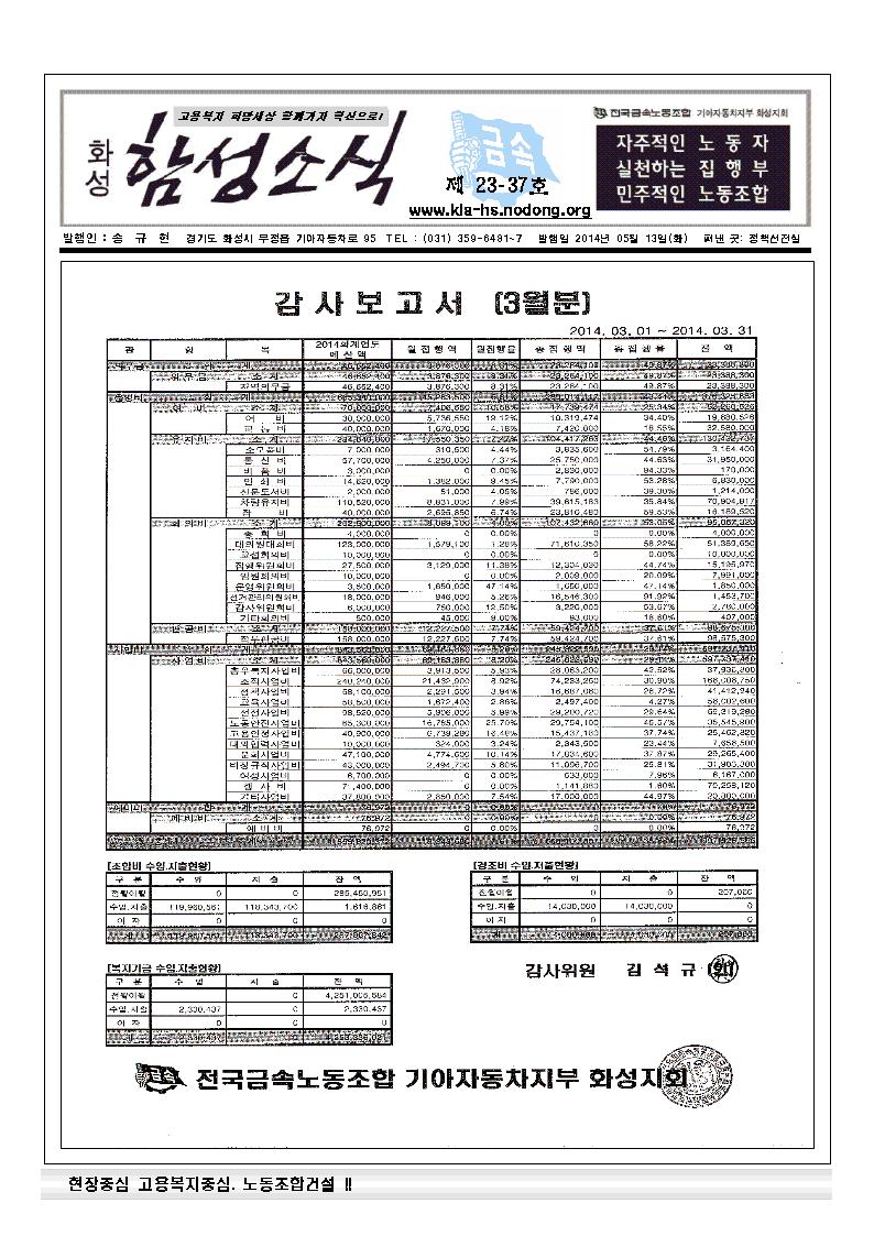 23-37001.jpg