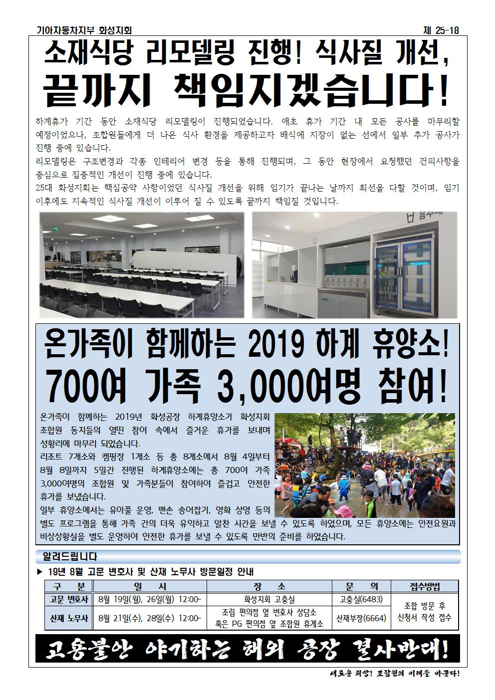홈피용002.jpg