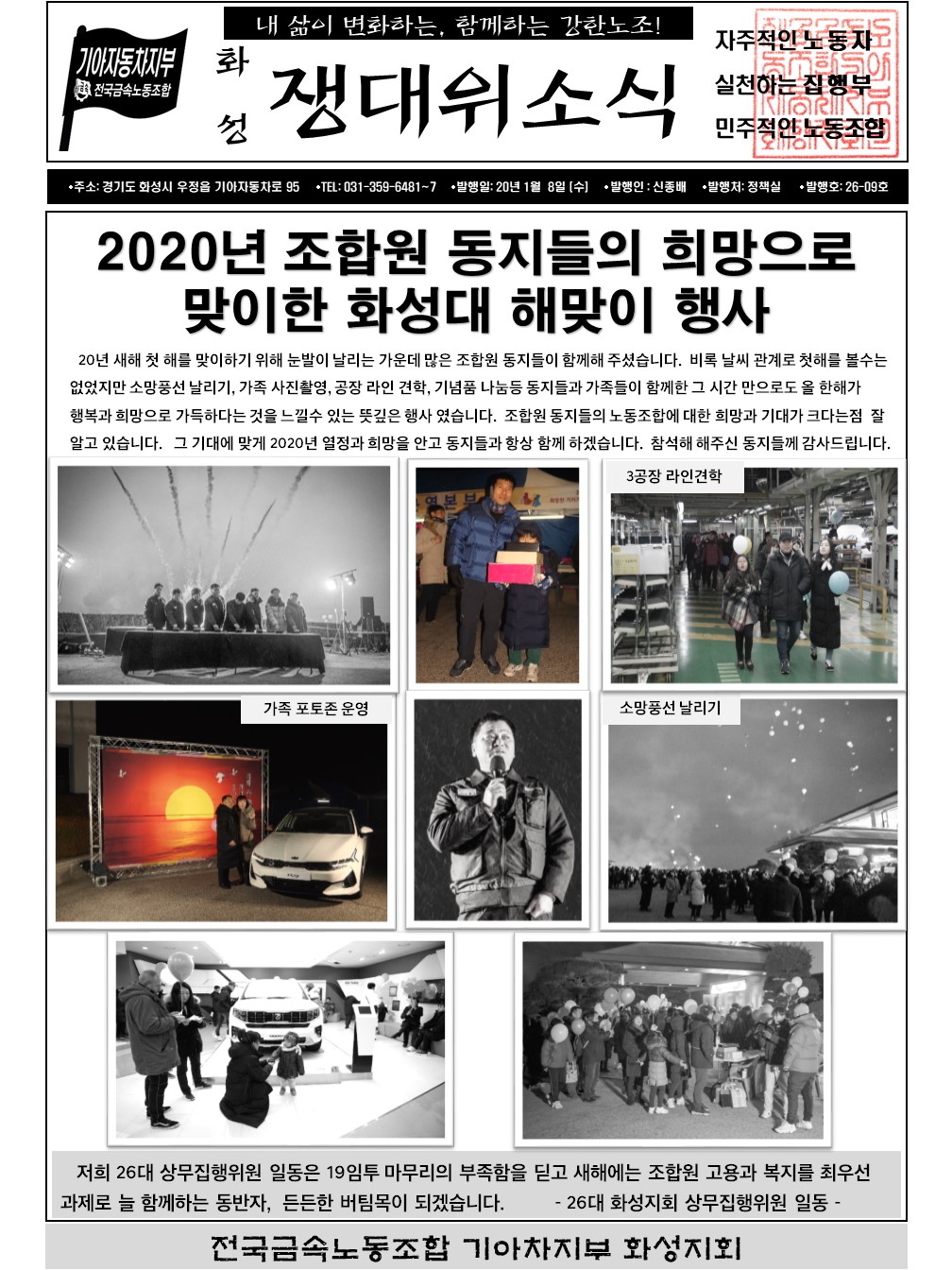 슬라이드1.JPG