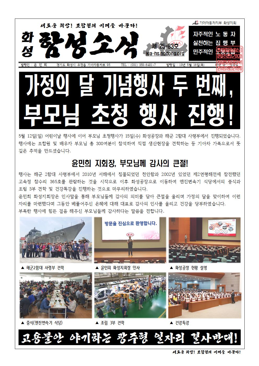 홈피용001.jpg