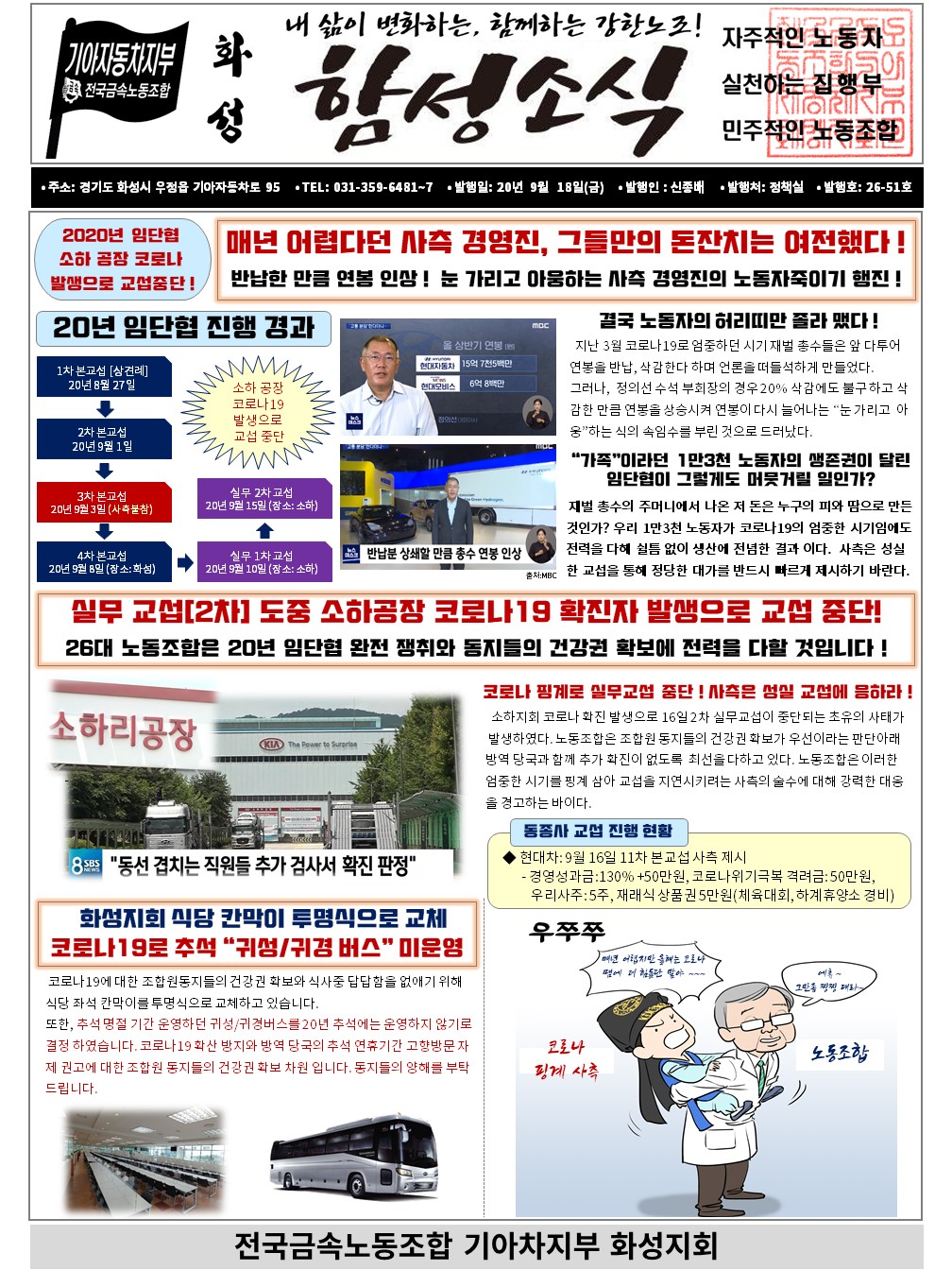 슬라이드1.JPG