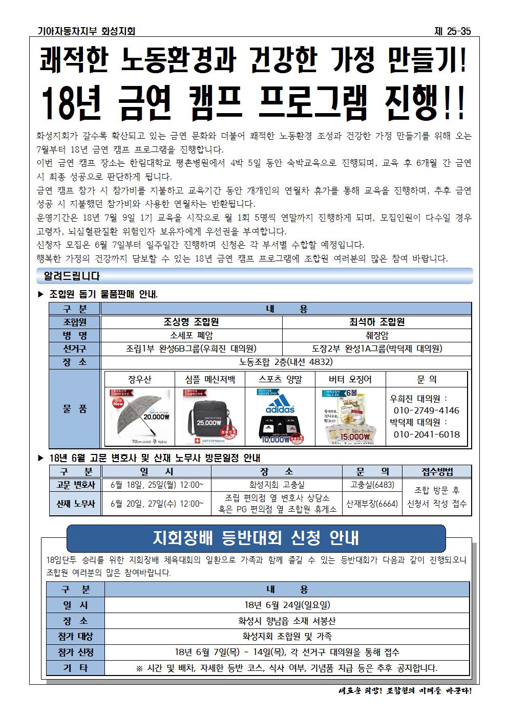 홈피용002.jpg