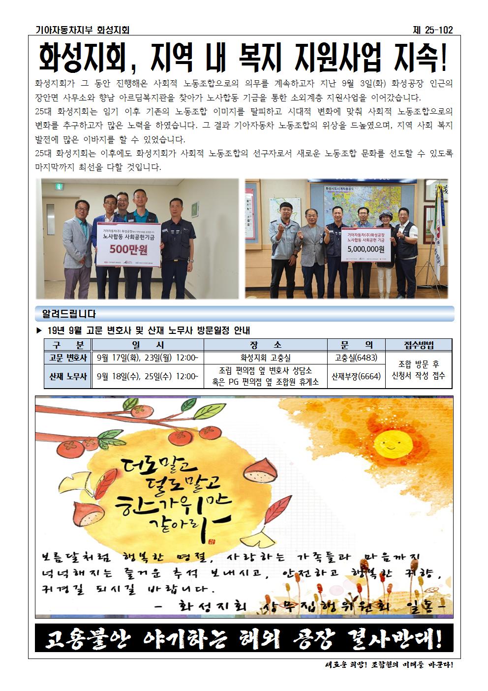 홈피용002.jpg