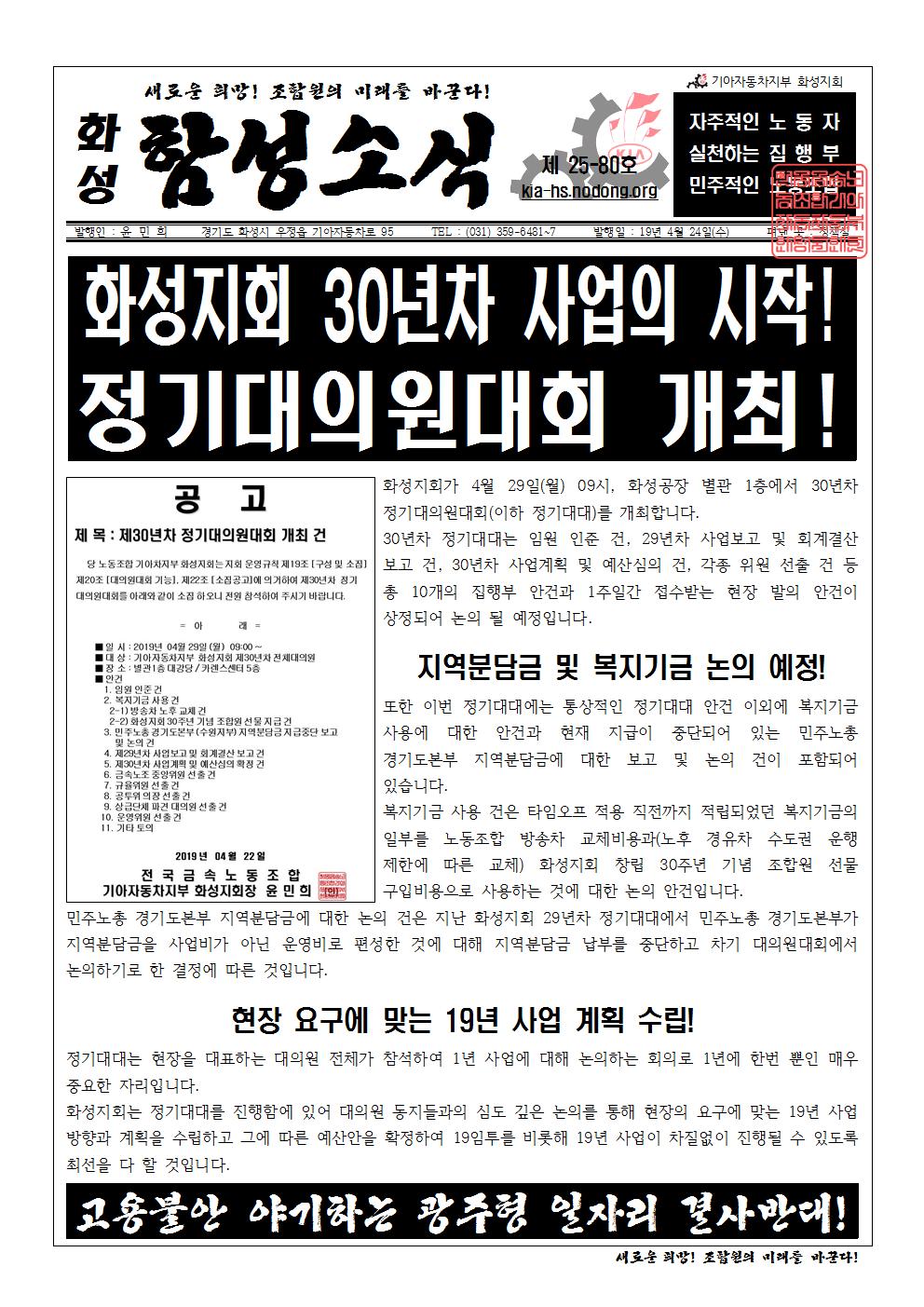 홈피용001.jpg