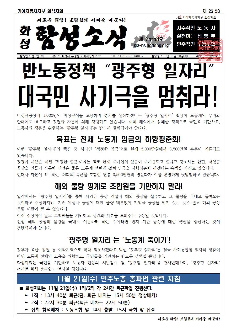 홈피용001.jpg
