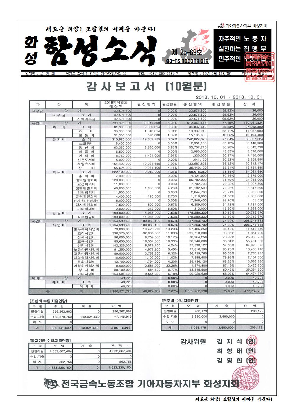 홈피용 25-69001.jpg