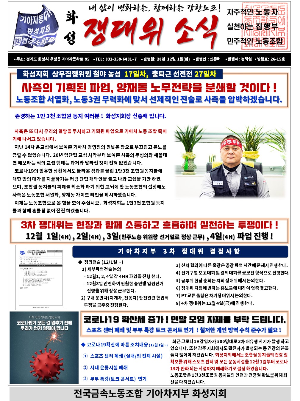 슬라이드1.JPG