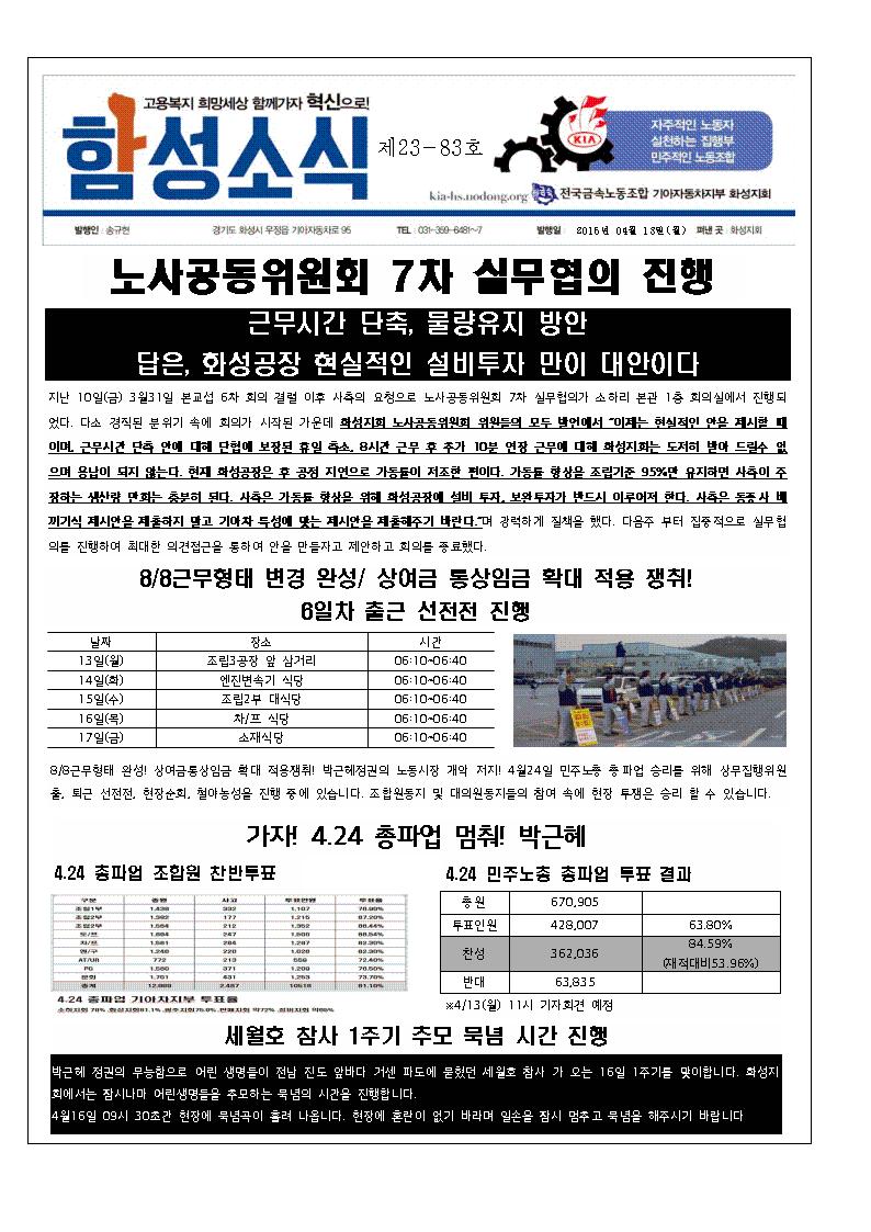 22001.jpg