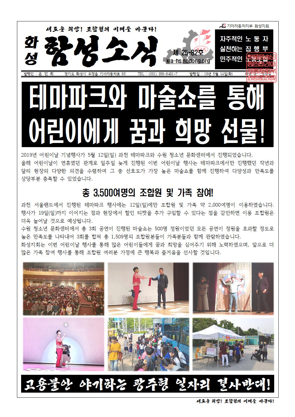 홈피용001.jpg