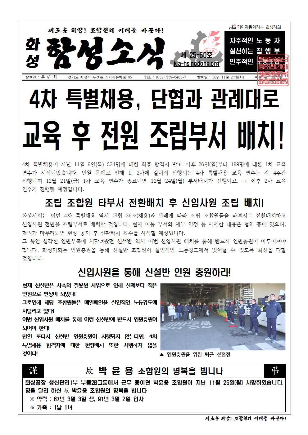 홈피용001.jpg