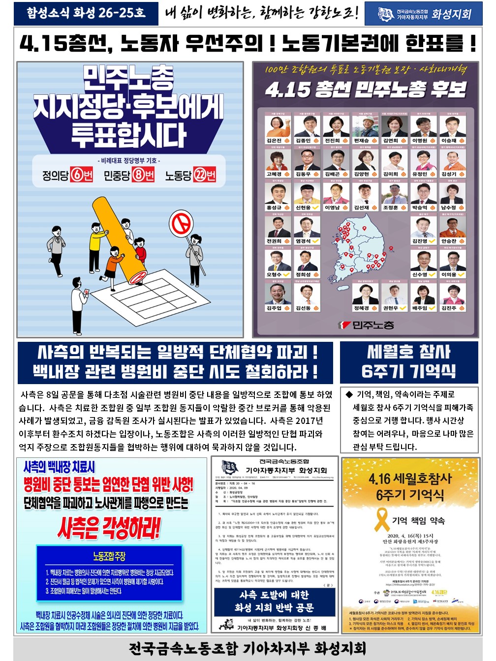 슬라이드2.JPG