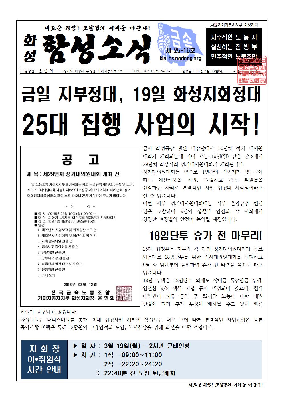 홈피용001.jpg