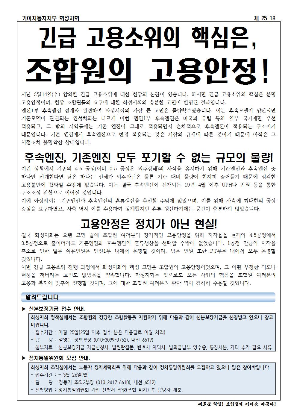 홈피용002.jpg