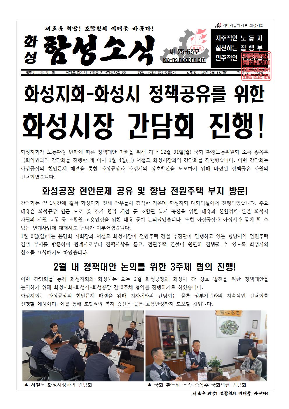 홈피용001.jpg