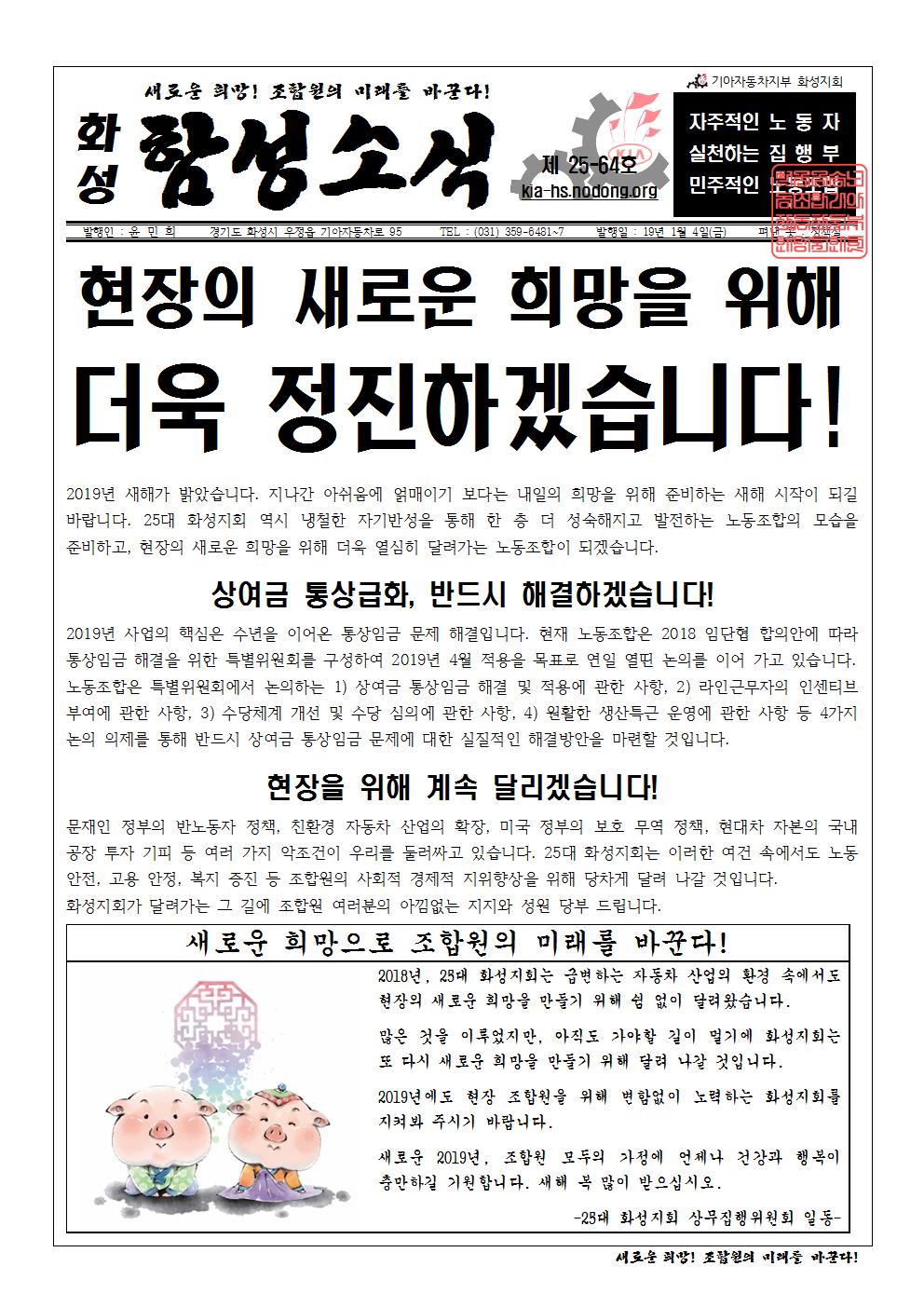 홈피용001.jpg