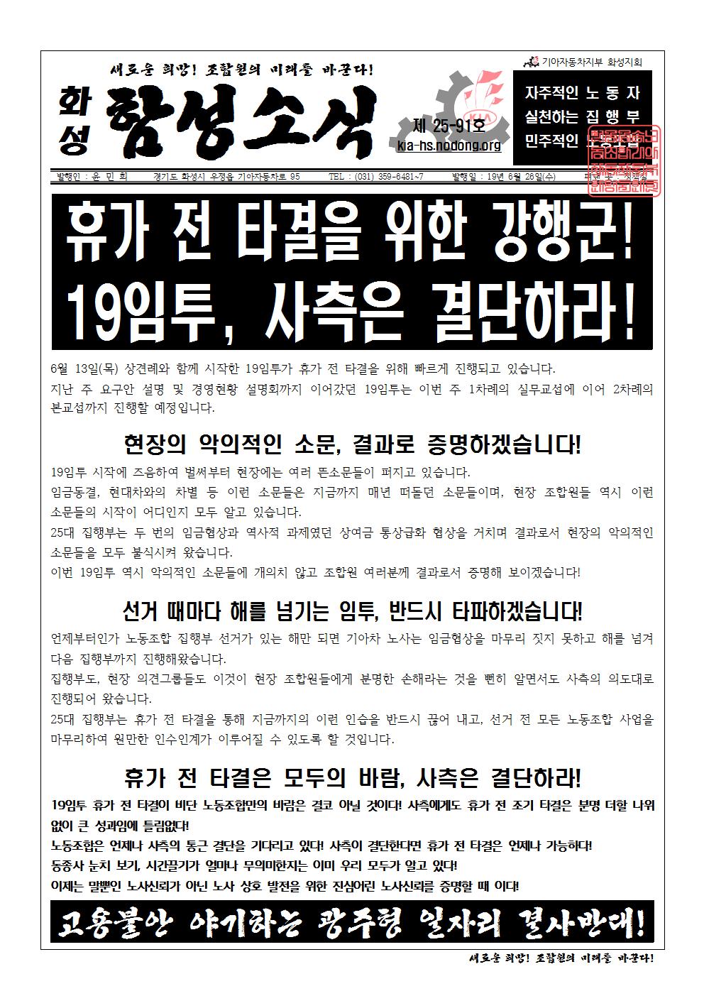 홈피용001.jpg